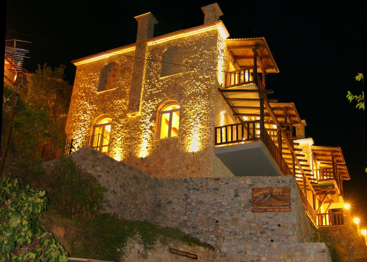 Olympios Zeus Hotel Zachlorou Exterior foto